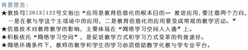 C:\Users\zdzy-wxq\Desktop\QQ截圖20150529094932.png