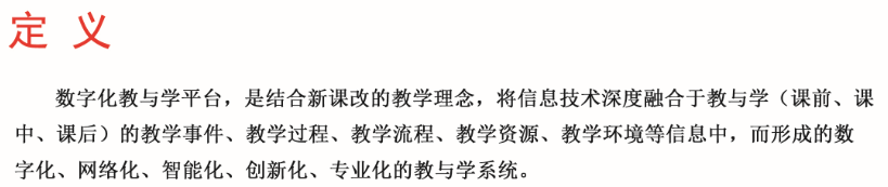 C:\Users\zdzy-wxq\Desktop\QQ截圖20150618104553.png